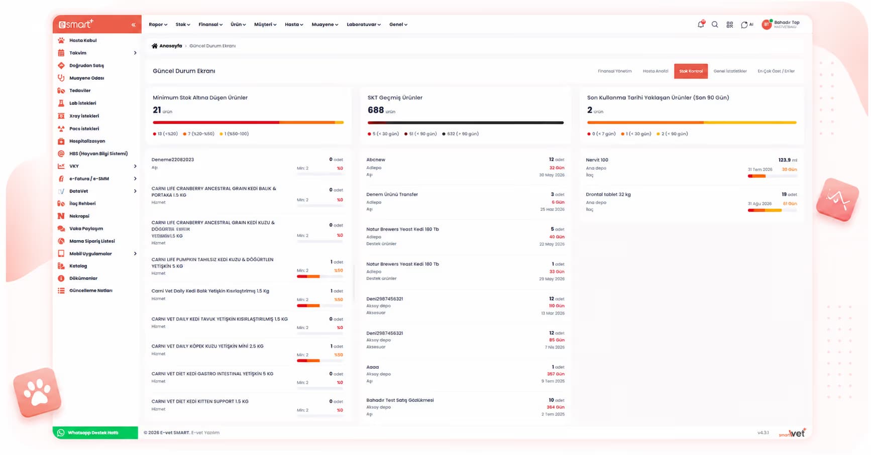 Inventory Management (AI-Integrated Purchase Invoice Entry) — Smart Plus screenshot