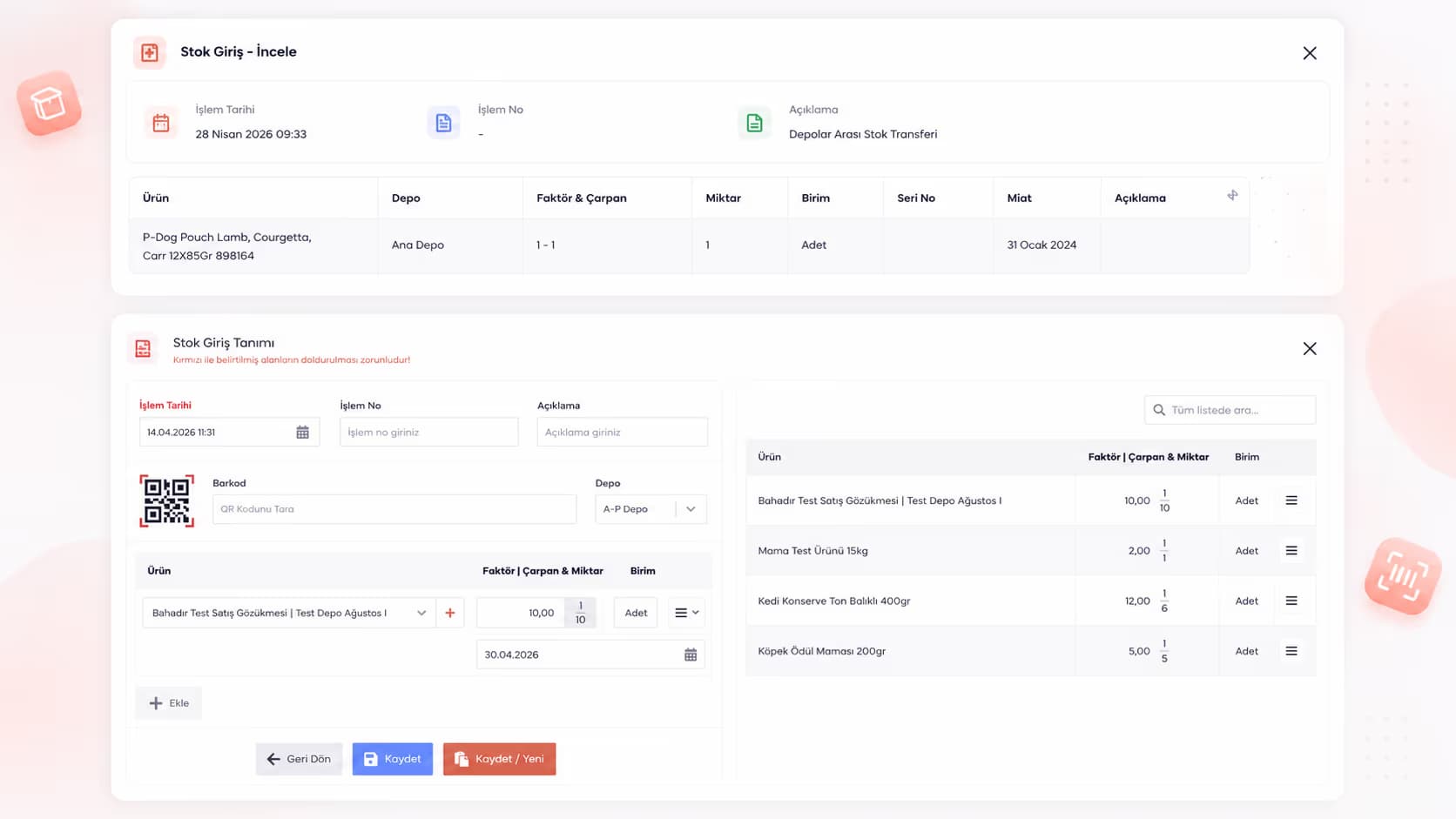 Product Management — Smart Plus screenshot
